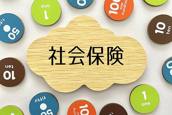 短時間労働者に関する社会保険の適用拡大2024年10月から被保険者数51人以上へ