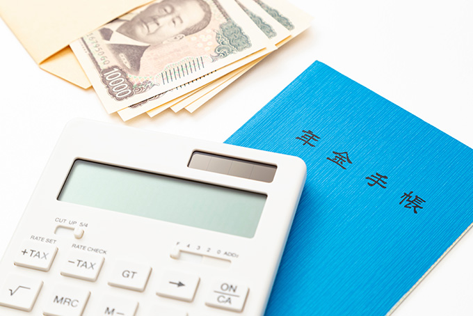 在職老齢年金の「支給停止調整額」2025年度は51万円