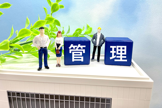 第8回　サブリース