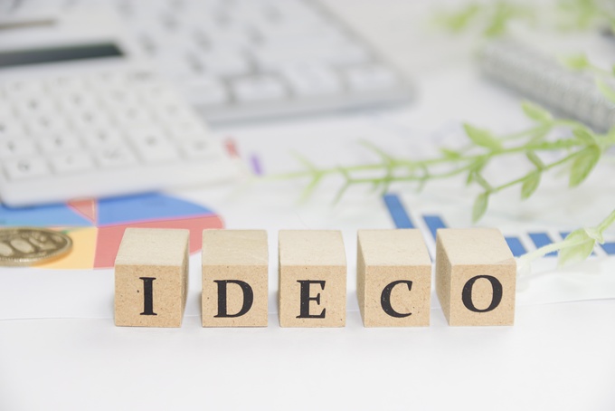 iDeCoの見直し 加入可能年齢や掛金上限の引き上げ