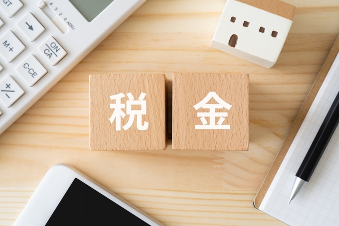 「防衛特別法人税の会計処理及び開示に関する当面の取扱い（案）」の公表について