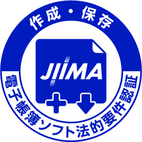 JIIMA ロゴマーク