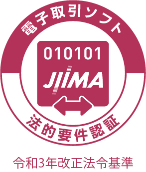 JIIMA ロゴマーク