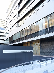 東京慈恵会医科大学附属病院の新外来棟（提供：慈恵大学）