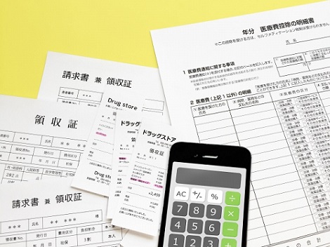 確定申告_医療費控除の領収書